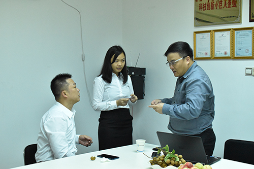 广州工业自动化