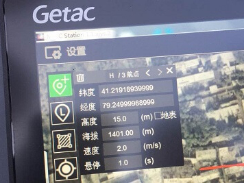 加固平板电脑在无人机地面站的应用