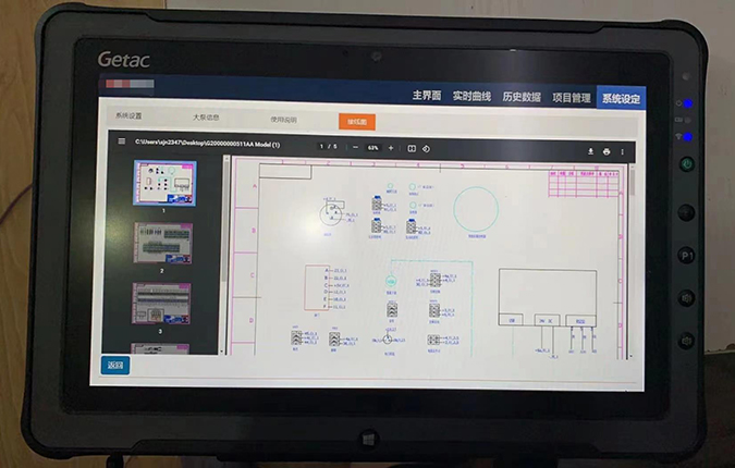 Getac F110-EX和UX10-EX帮助凯佳能源对工业设备进行预判性维护