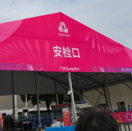 太燃了！第十五届全国运动会隆重开幕，带你揭秘背后的这群“守护者”