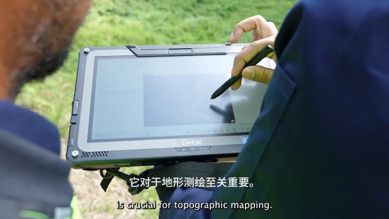 案例分享：从“汗水测绘”到“智慧测绘”，Getac 强固设备赋能马来西亚测绘事业
