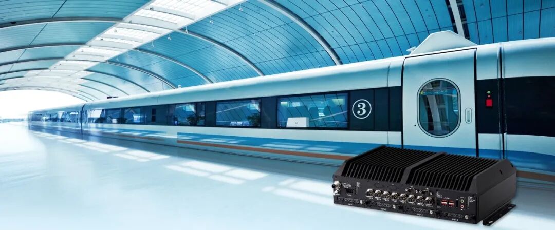 铁轨上的“最强大脑”：凌华智能如何为铁路注入AI超能力？